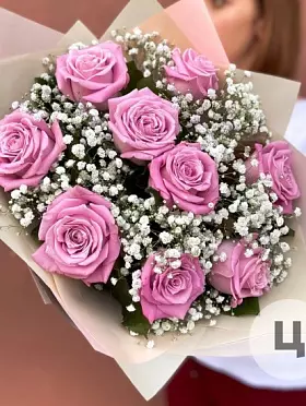 Доставка цветов вакансии краснодар цветы купить онлайн